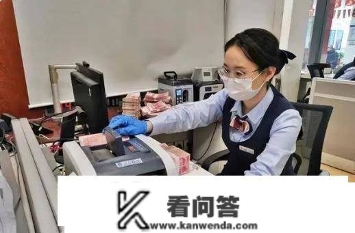 为何银行按期存款到期，银行却不让取钱？良多人还被“蒙在鼓里”