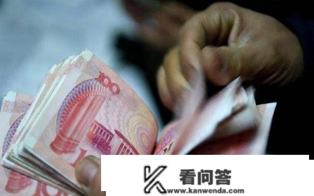 按期存单的年息已到达5.25%，为什么通俗公众不肯意选？储户不傻