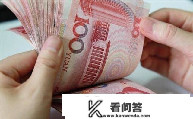 存款利率涨了，按期存款要取出来再存吗？若何利润选择更大化？