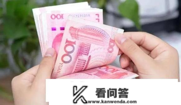 存款利率涨了，按期存款要取出来再存吗？利钱若何选择能更大化？