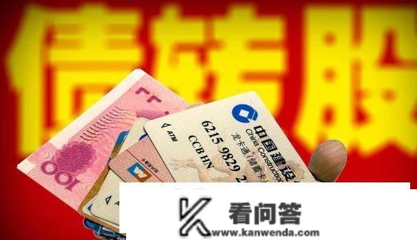 银行司理：若积蓄超越20万，不要选择按期存款，如许存能多几千元