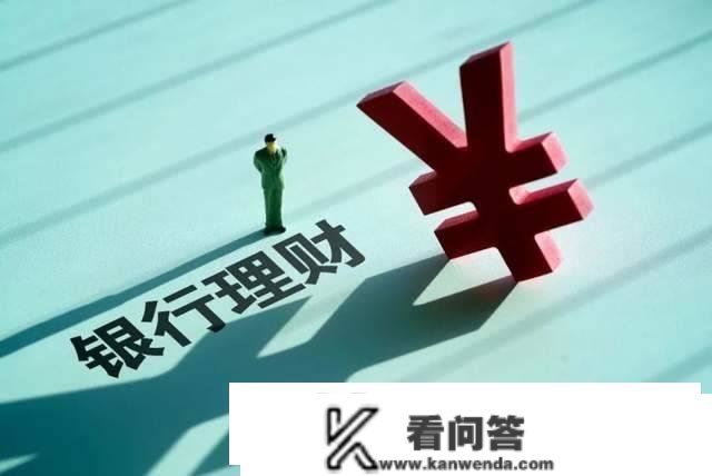 为什么银行的工做人员不让存按期三年，实在原因在那里