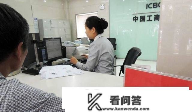 存款利率有“调整”？10万元定存1年，大要有几利钱？谜底来了