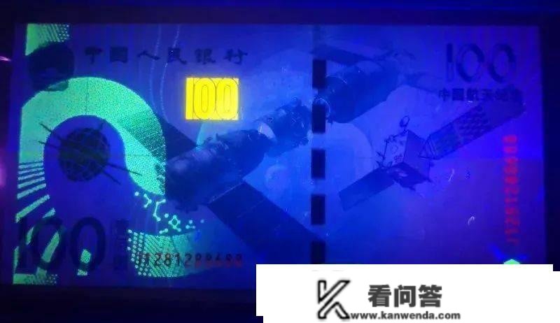 航天钞“宇宙之眼”来了，它和“流离地球”有什么区别？