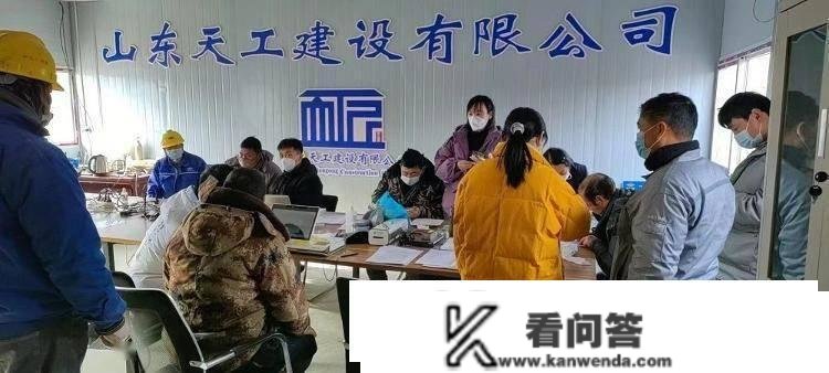 中国银行东营胜北收行薪事事成解急难 用心办事开新篇