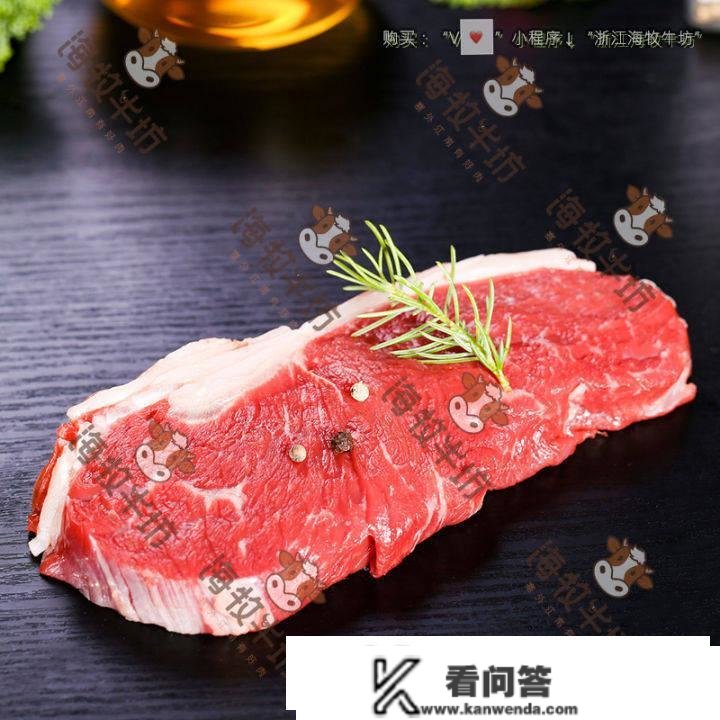 牛腩和牛肉的区别,牛腩和牛肉服法的区别？