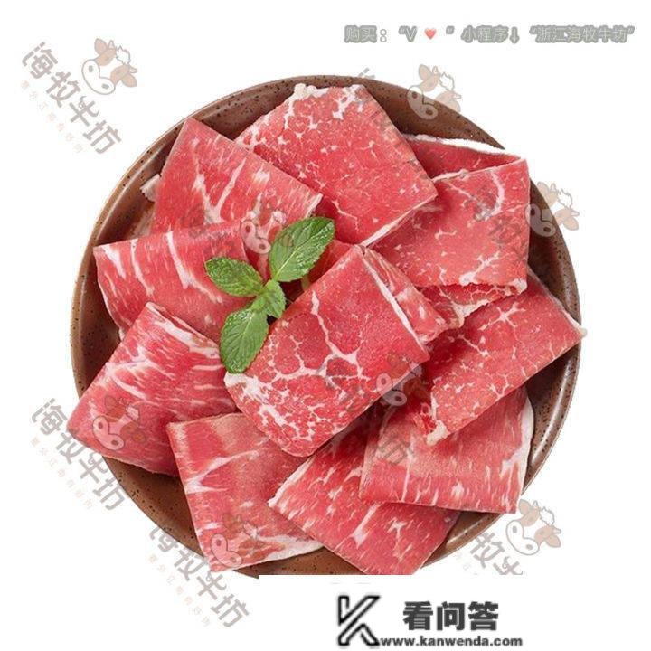 牛腩和牛肉的区别,牛腩和牛肉服法的区别？