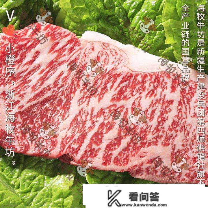 牛腩和牛肉的区别——为各人介绍牛肉和牛腩的区别