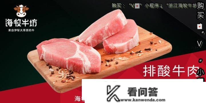 牛腩和牛肉的区别——为各人介绍牛肉和牛腩的区别