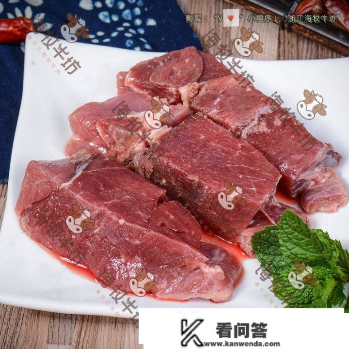 牛肉和牛腩的区别是比力多的——牛肉和牛腩有什么区别?