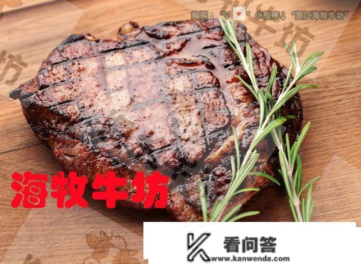 牛肉和牛腩的区别是比力多的——牛肉和牛腩有什么区别?