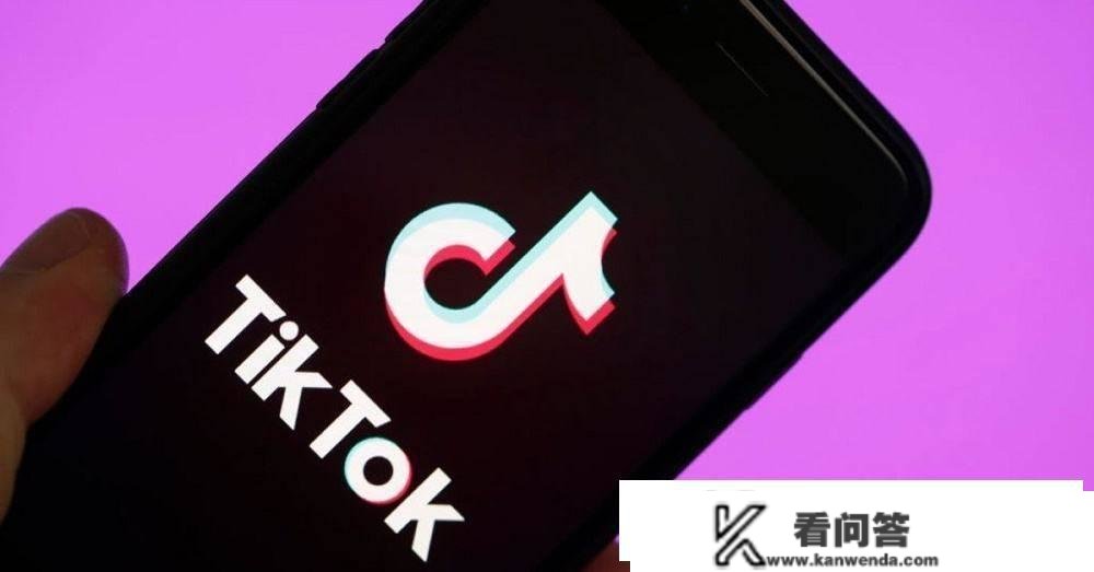 tiktok mcn和公会的区别