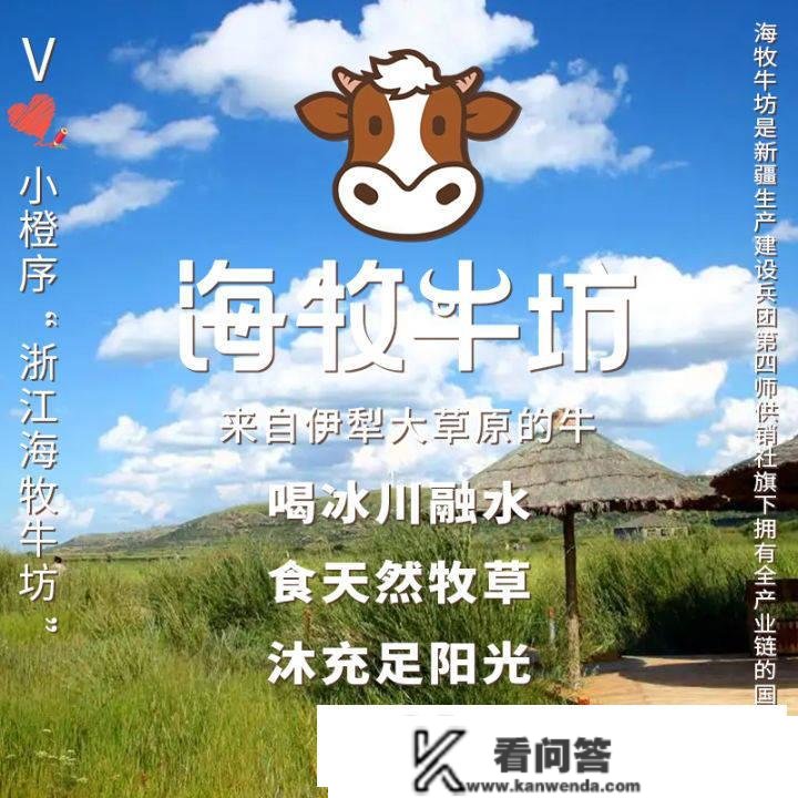 瘦牛腩与正牛腩的区别？牛腩和牛肉的区别？