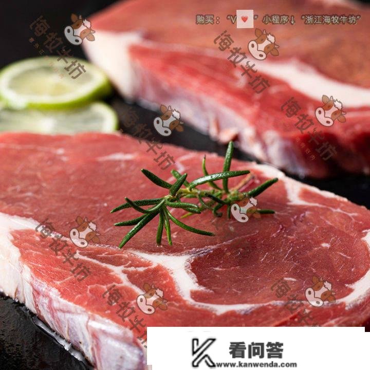 瘦牛腩与正牛腩的区别？牛腩和牛肉的区别？