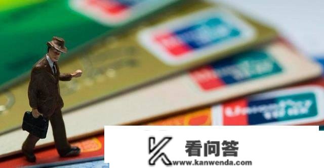 中国银行限额1万怎么办？旗下二类卡怎么晋级为一类？