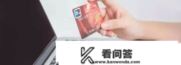 很少用到的银行卡，能否需要“登记”？银行人员讲出了本相！