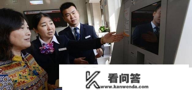 很少用到的银行卡，能否需要“登记”？银行人员讲出了本相！