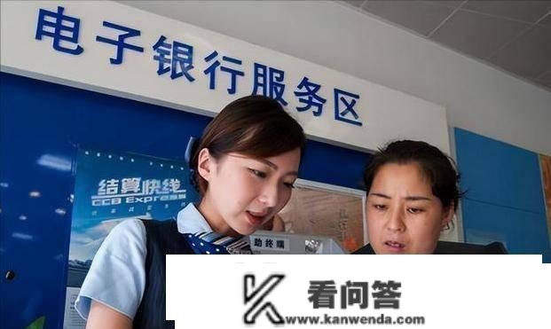 2023年起，4类银行卡要做废，卡里有钱也不可，快看你有没有？