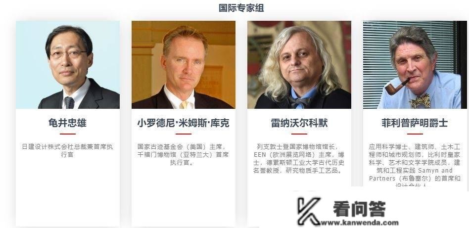 2023 Golden Trezzini Awards金特列吉尼奖是什么奖？若何申报？