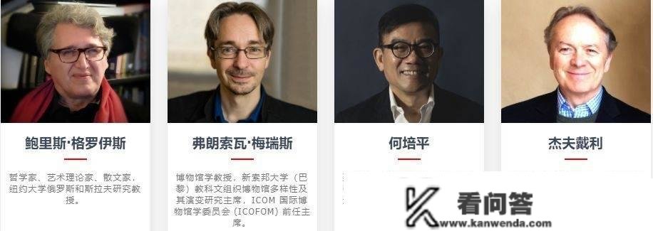 2023 Golden Trezzini Awards金特列吉尼奖是什么奖？若何申报？