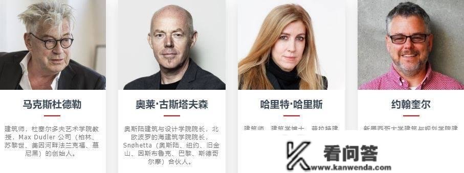 2023 Golden Trezzini Awards金特列吉尼奖是什么奖？若何申报？