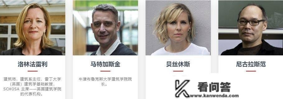 2023 Golden Trezzini Awards金特列吉尼奖是什么奖？若何申报？