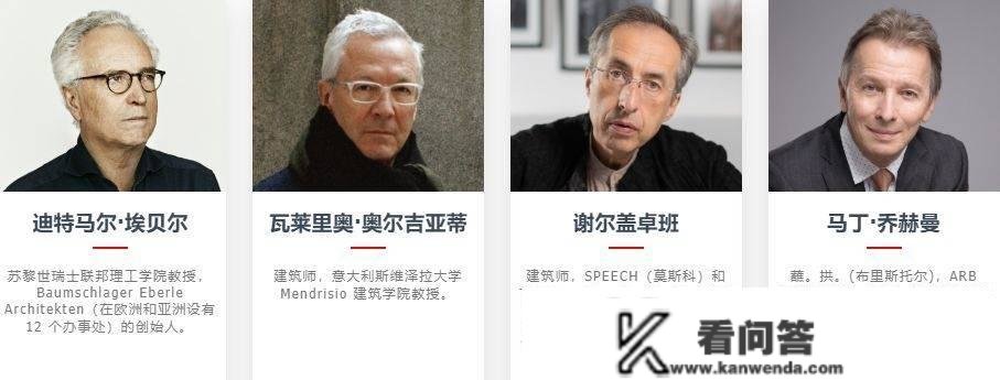 2023 Golden Trezzini Awards金特列吉尼奖是什么奖？若何申报？