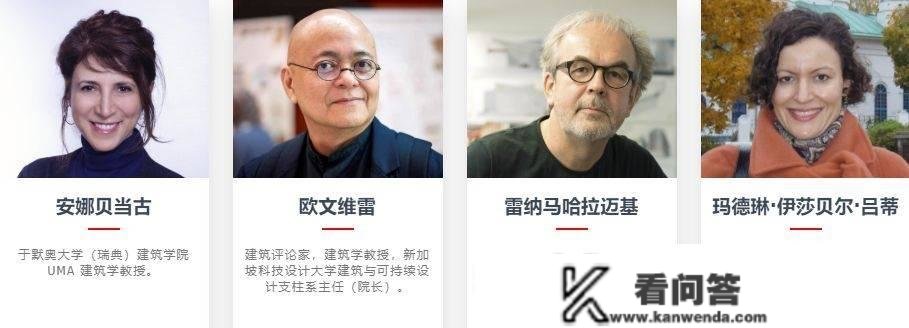 2023 Golden Trezzini Awards金特列吉尼奖是什么奖？若何申报？