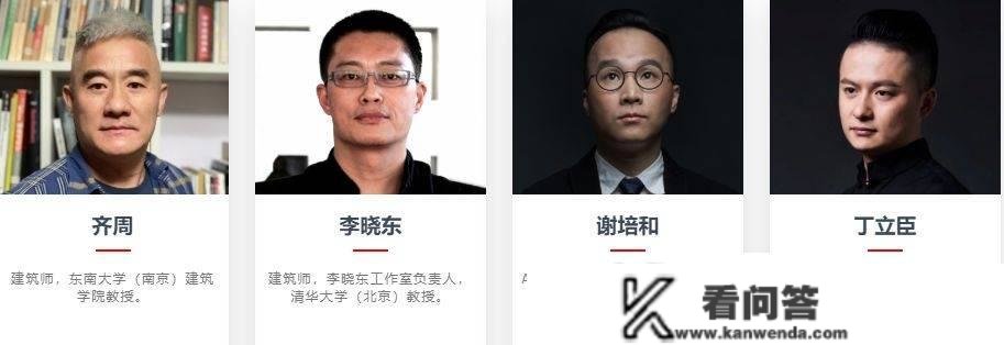 2023 Golden Trezzini Awards金特列吉尼奖是什么奖？若何申报？