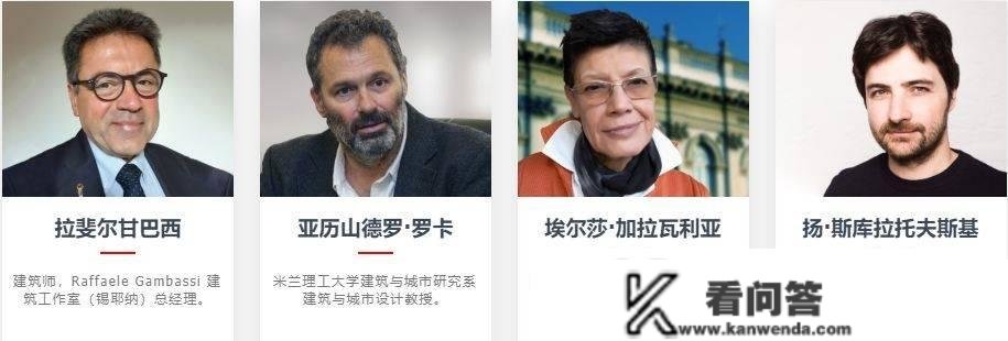 2023 Golden Trezzini Awards金特列吉尼奖是什么奖？若何申报？