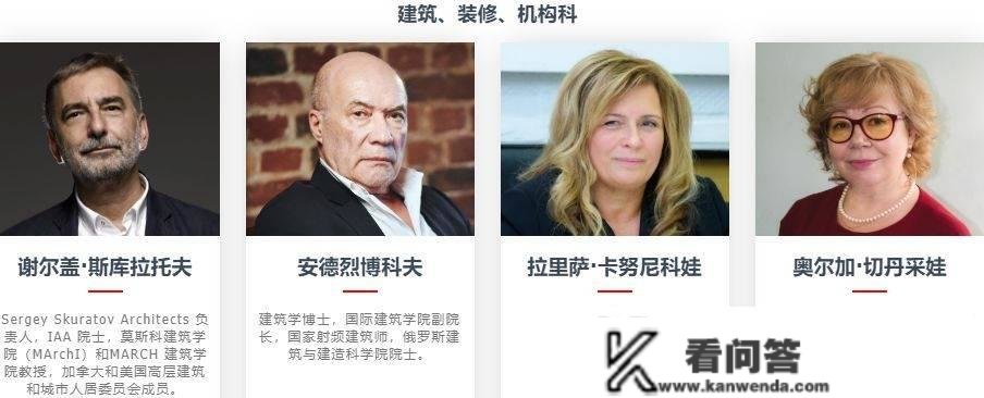 2023 Golden Trezzini Awards金特列吉尼奖是什么奖？若何申报？