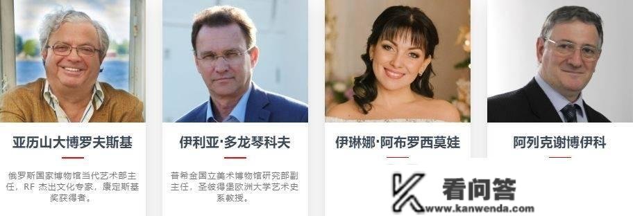 2023 Golden Trezzini Awards金特列吉尼奖是什么奖？若何申报？