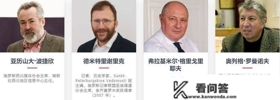 2023 Golden Trezzini Awards金特列吉尼奖是什么奖？若何申报？