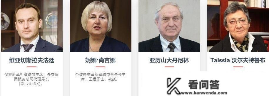 2023 Golden Trezzini Awards金特列吉尼奖是什么奖？若何申报？