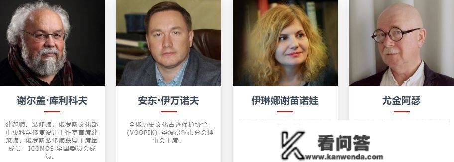 2023 Golden Trezzini Awards金特列吉尼奖是什么奖？若何申报？