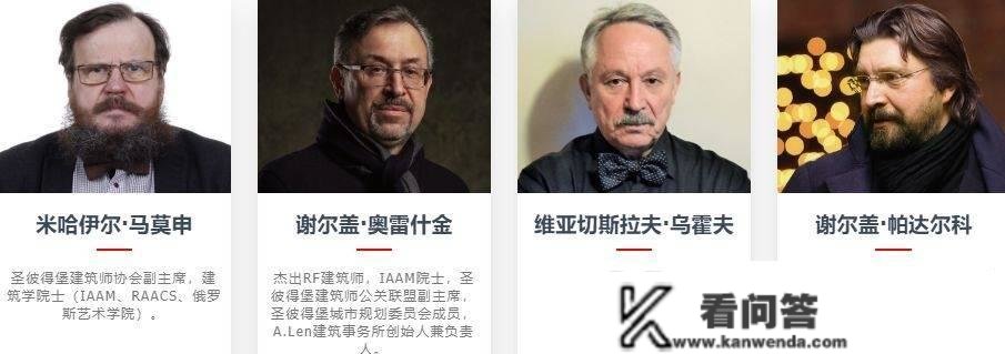 2023 Golden Trezzini Awards金特列吉尼奖是什么奖？若何申报？