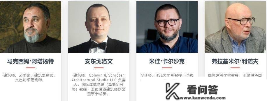 2023 Golden Trezzini Awards金特列吉尼奖是什么奖？若何申报？