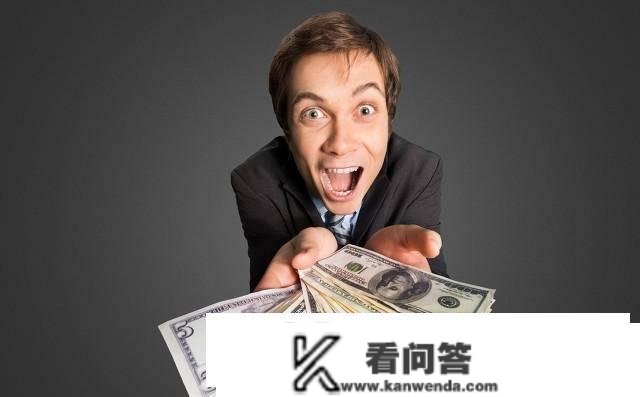 赋闲金领取尺度是什么？要满足哪些前提？