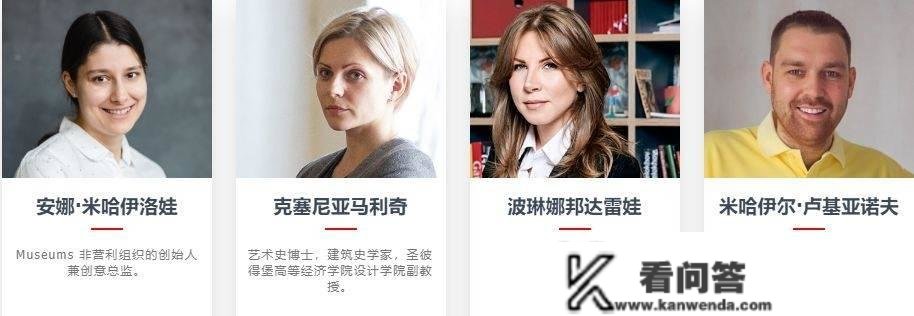 2023 Golden Trezzini Awards金特列吉尼奖是什么奖？若何申报？