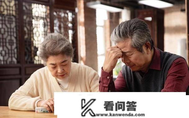 2023年养老金敲定上涨，养老金调整通知何时发布？流程是什么？