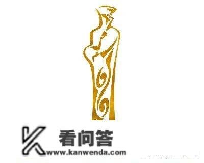 2023 Golden Trezzini Awards金特列吉尼奖是什么奖？若何申报？