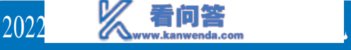 2022年度南阳诚信运营保险公司展现巡礼| ③泰康人寿南阳中收