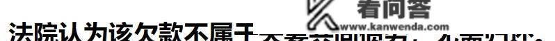 北京、上海、安徽、浙江等地部分发作流感