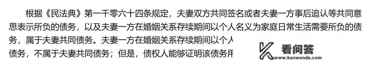 北京、上海、安徽、浙江等地部分发作流感