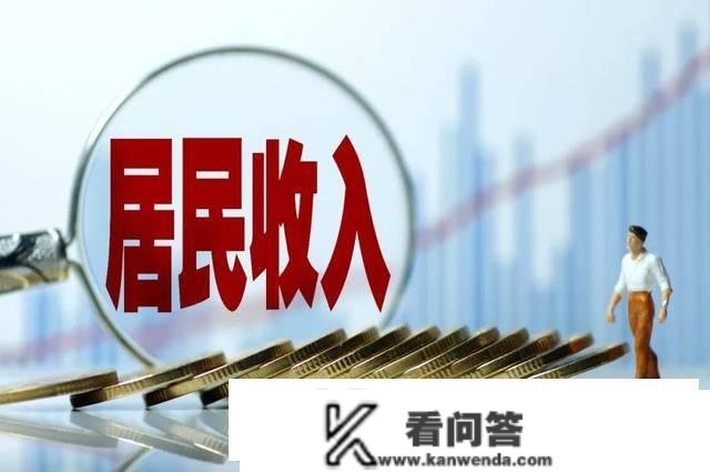 假设你有10万元闲钱，怎么存才气实现收益更大化呢?