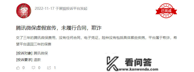 内行人透露：存款到达“那个数”，相当于每月多赚4000元“工资”