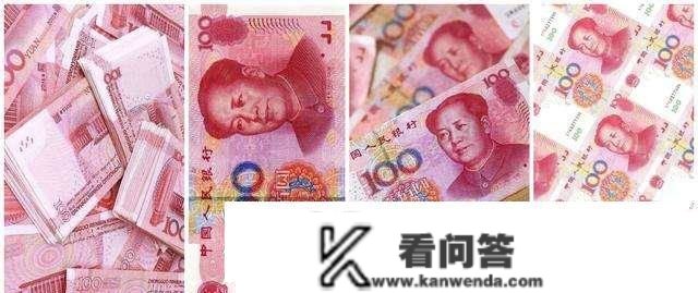 200万存在工商银行中，每个月能有几利钱？可不成以不上班？