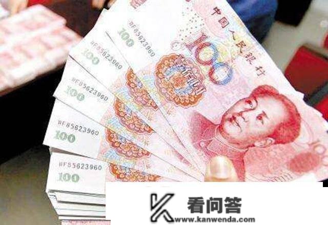 200万存在工商银行中，每个月能有几利钱？可不成以不上班？