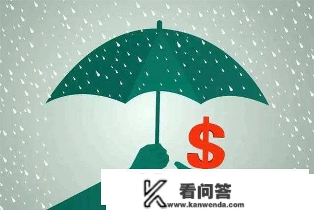 200万存在工商银行中，每个月能有几利钱？可不成以不上班？