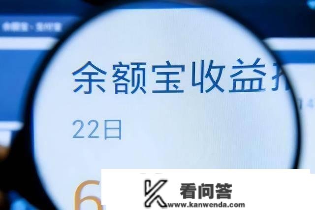 10万块钱存一年能有几利钱？银行人员说如许存，一年多拿好几千